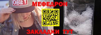 сатива Ипатово
