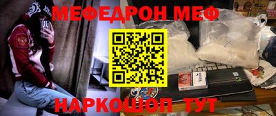 сатива Ипатово