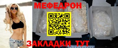 MDMA Изобильный