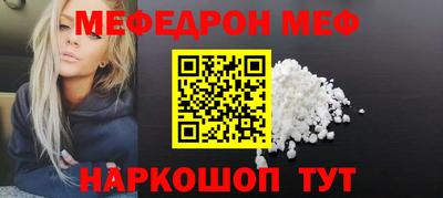 сатива Ипатово
