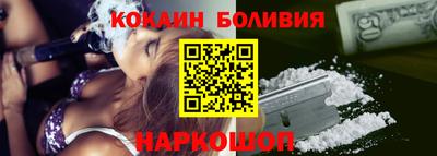сатива Ипатово