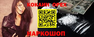 MDMA Изобильный