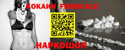 альфа пвп VHQ Ирбит