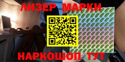 альфа пвп VHQ Ирбит