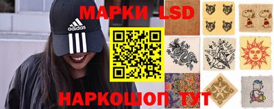 сатива Ипатово