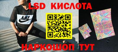 MDMA Изобильный