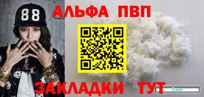сатива Ипатово