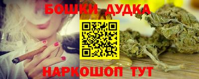 альфа пвп VHQ Ирбит