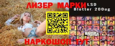 альфа пвп VHQ Ирбит