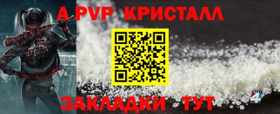 ECSTASY Канаш