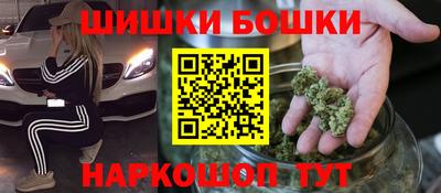 альфа пвп VHQ Ирбит