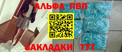 сатива Ипатово