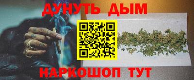 сатива Ипатово