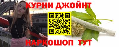 альфа пвп VHQ Ирбит