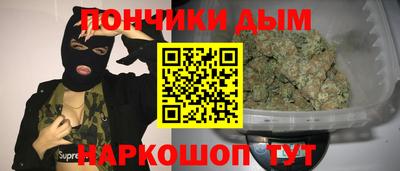 альфа пвп VHQ Ирбит