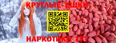 сатива Ипатово