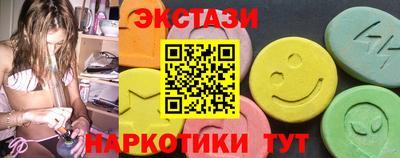 MDMA Изобильный