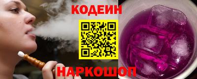 сатива Ипатово