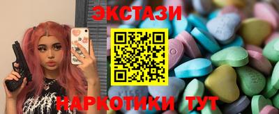 альфа пвп VHQ Ирбит