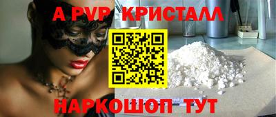 MDMA Изобильный