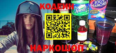 сатива Ипатово