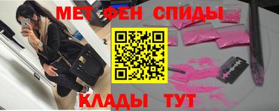 MDMA Изобильный