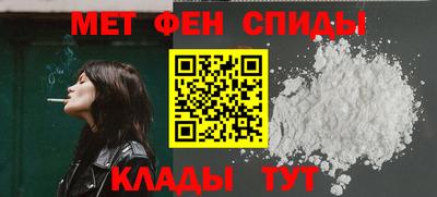 MDMA Изобильный