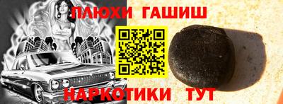 альфа пвп VHQ Ирбит