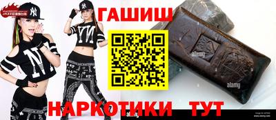 сатива Ипатово