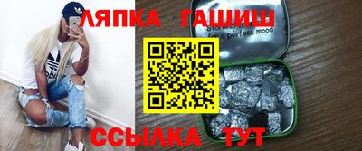 прущая мука Кандалакша