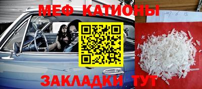 сатива Ипатово