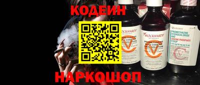 MDMA Изобильный