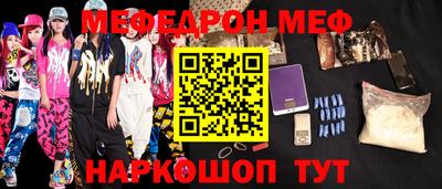 сатива Ипатово