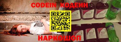 сатива Ипатово